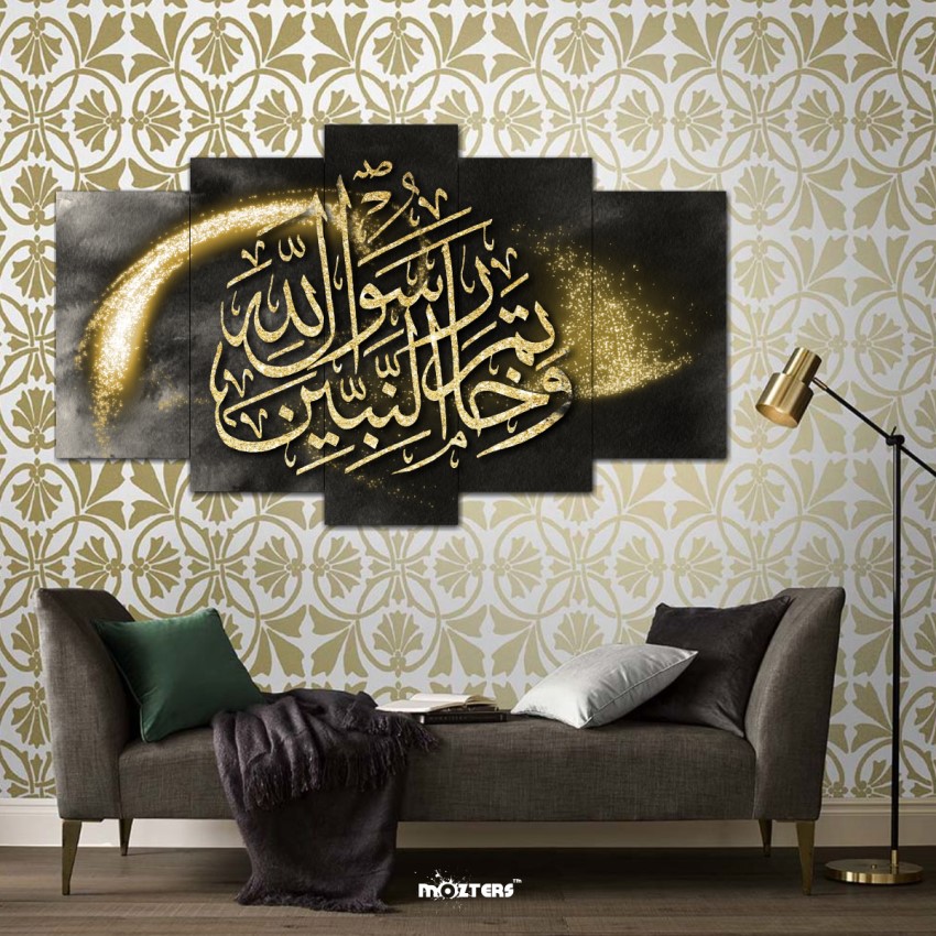 Wallpaper - HD Wallpaper 