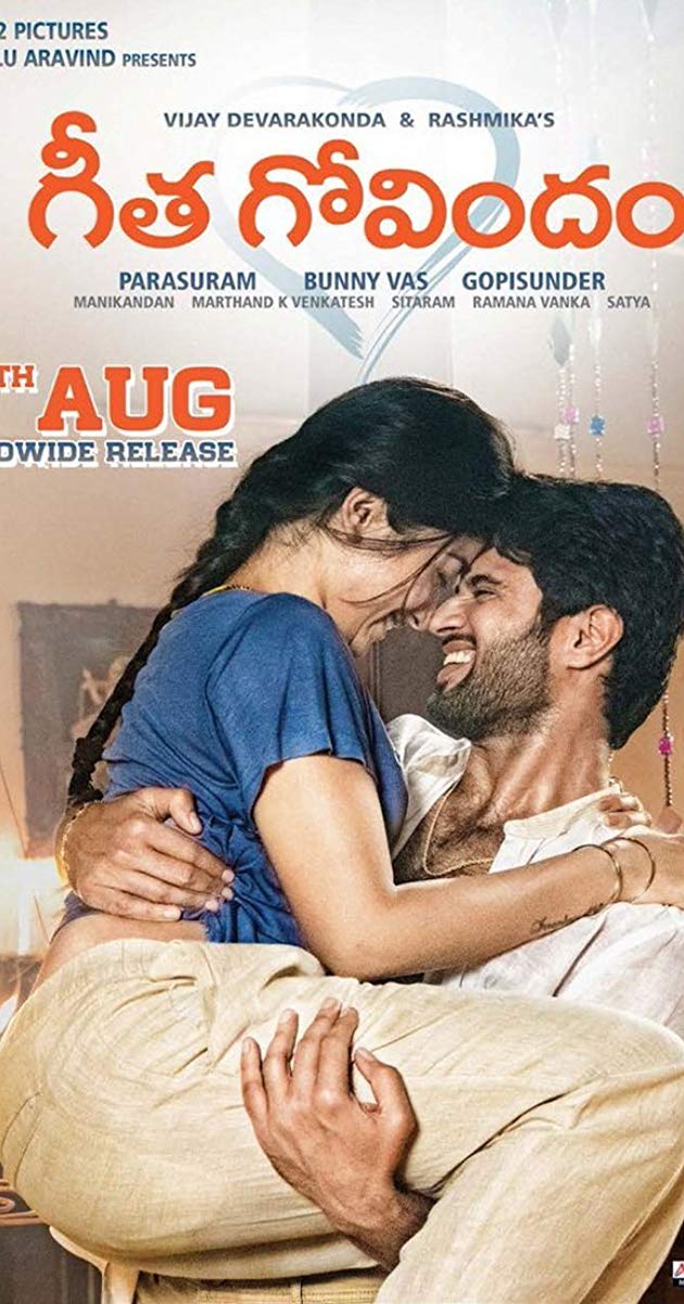 Geetha Govindam - HD Wallpaper 