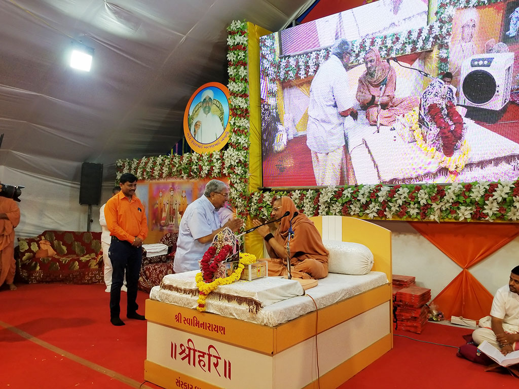 Decoration - HD Wallpaper 