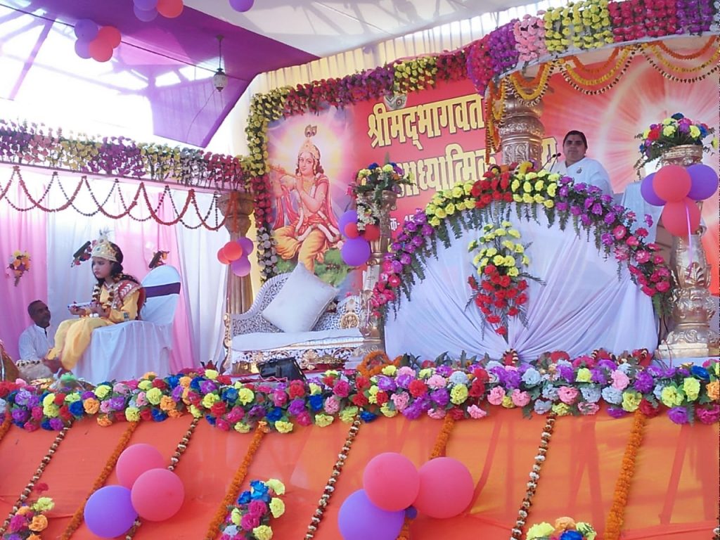 Decoration - HD Wallpaper 