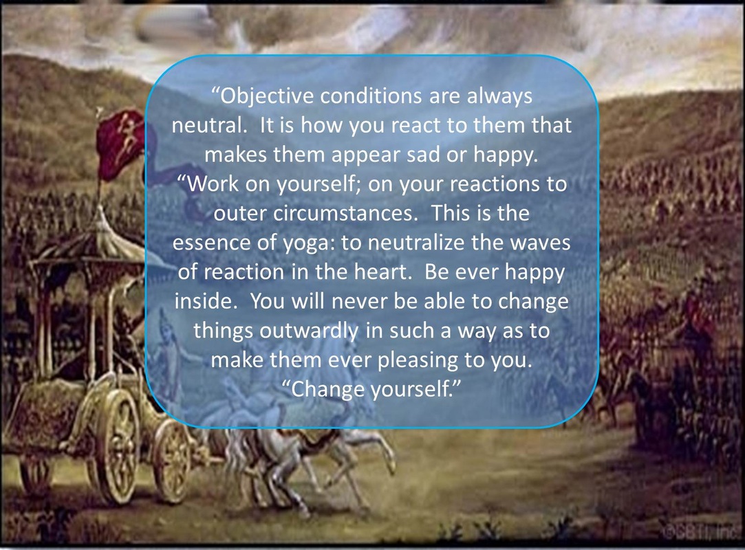 Picture - Bhagavad Gita Quote On Peace - HD Wallpaper 