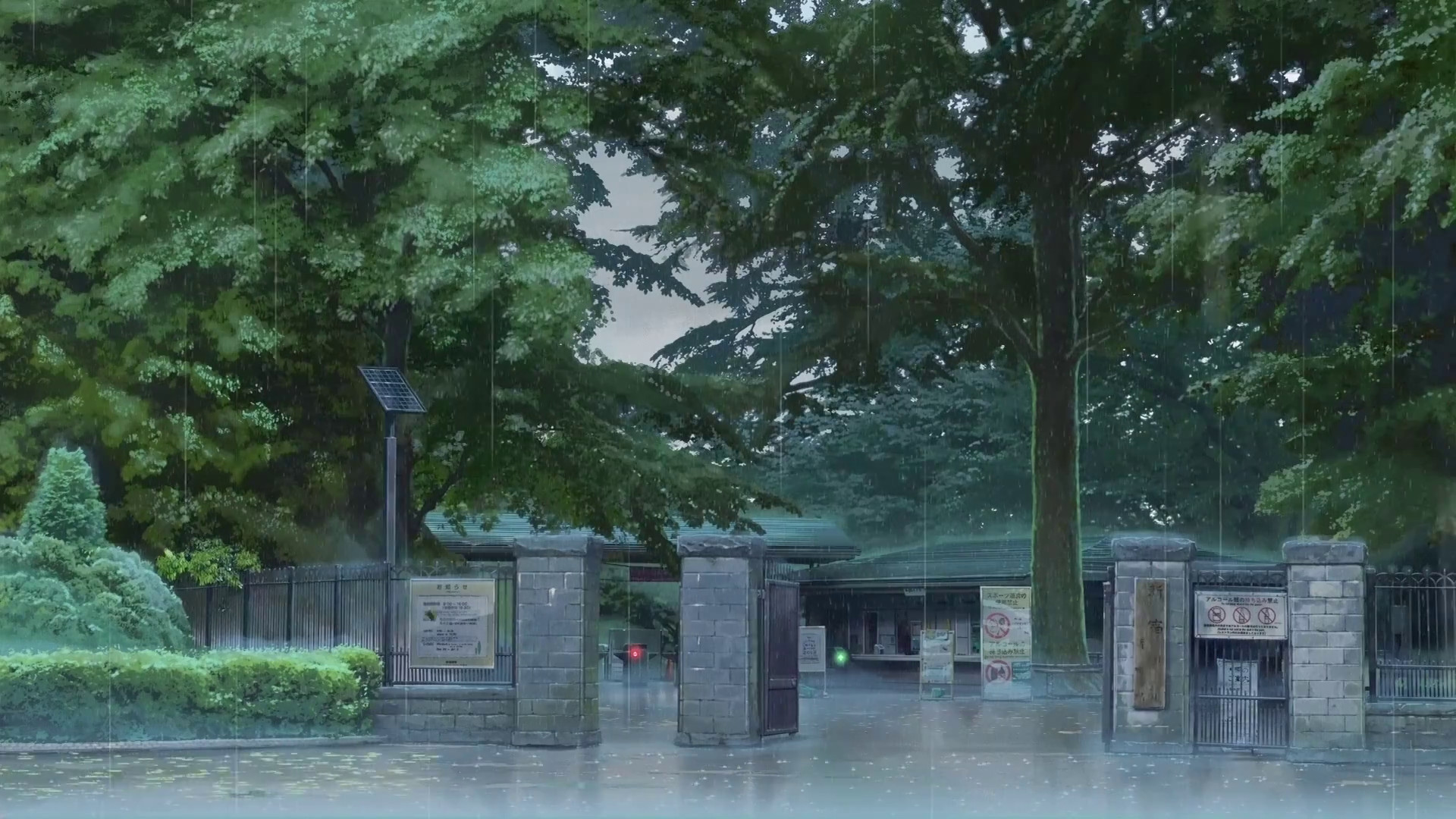 The Garden Of Words - Anime Scenery Rain Gif - HD Wallpaper 