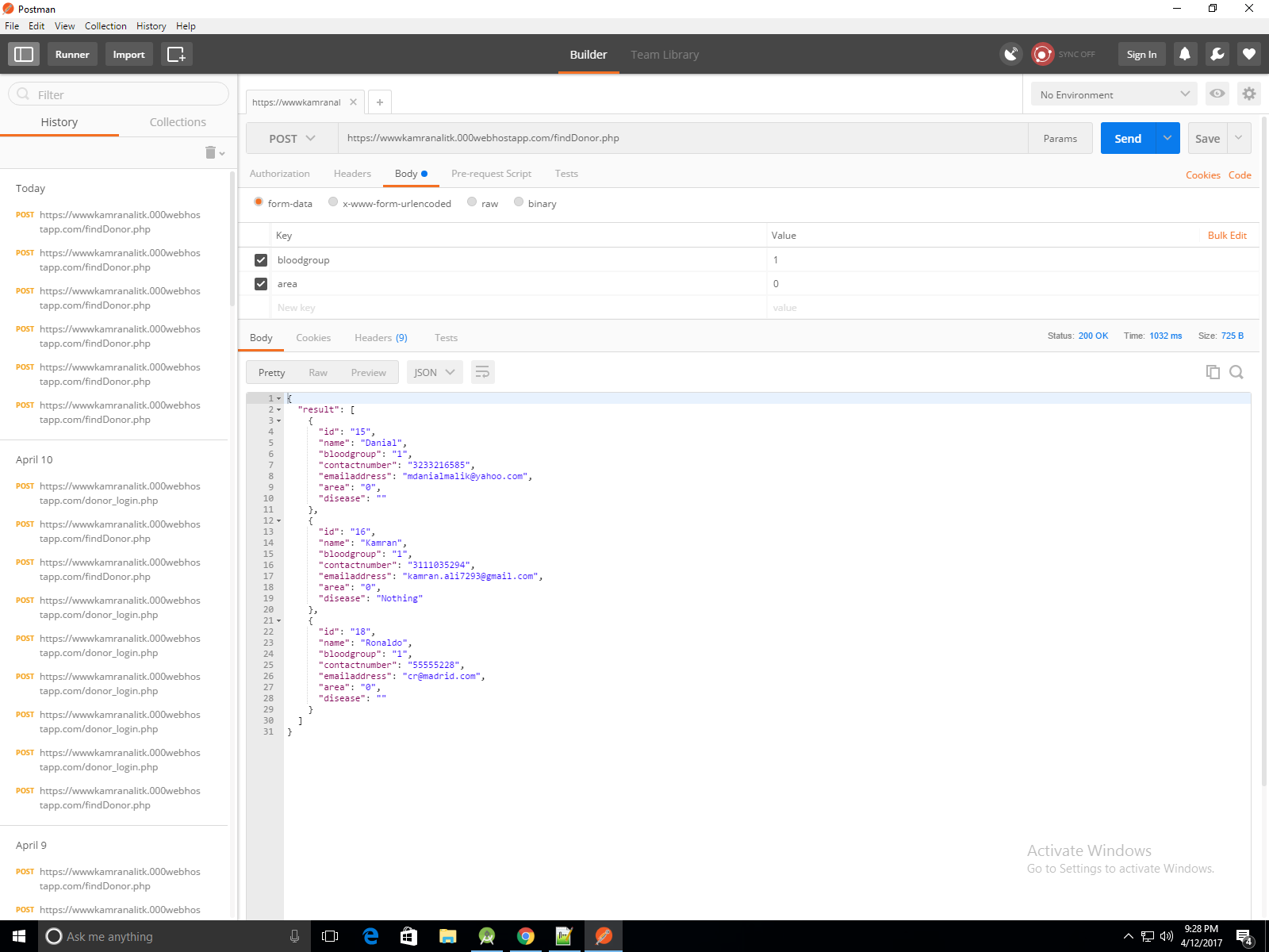 Computer Icon - HD Wallpaper 