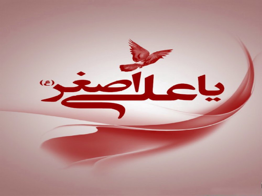 01 Moharram 1436, 1 Muharram 2016, 1, 10 Muharram 2015 - Calligraphy - HD Wallpaper 