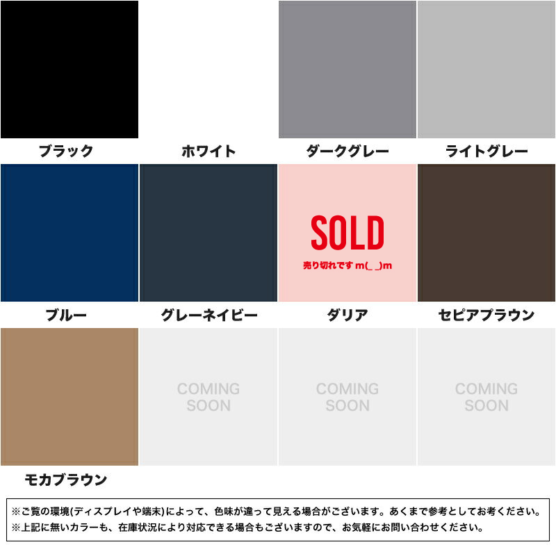 モカ 英語 色 800x800 Wallpaper Teahub Io モカ 英語 色 800x800 Wallpaper Teahub Io