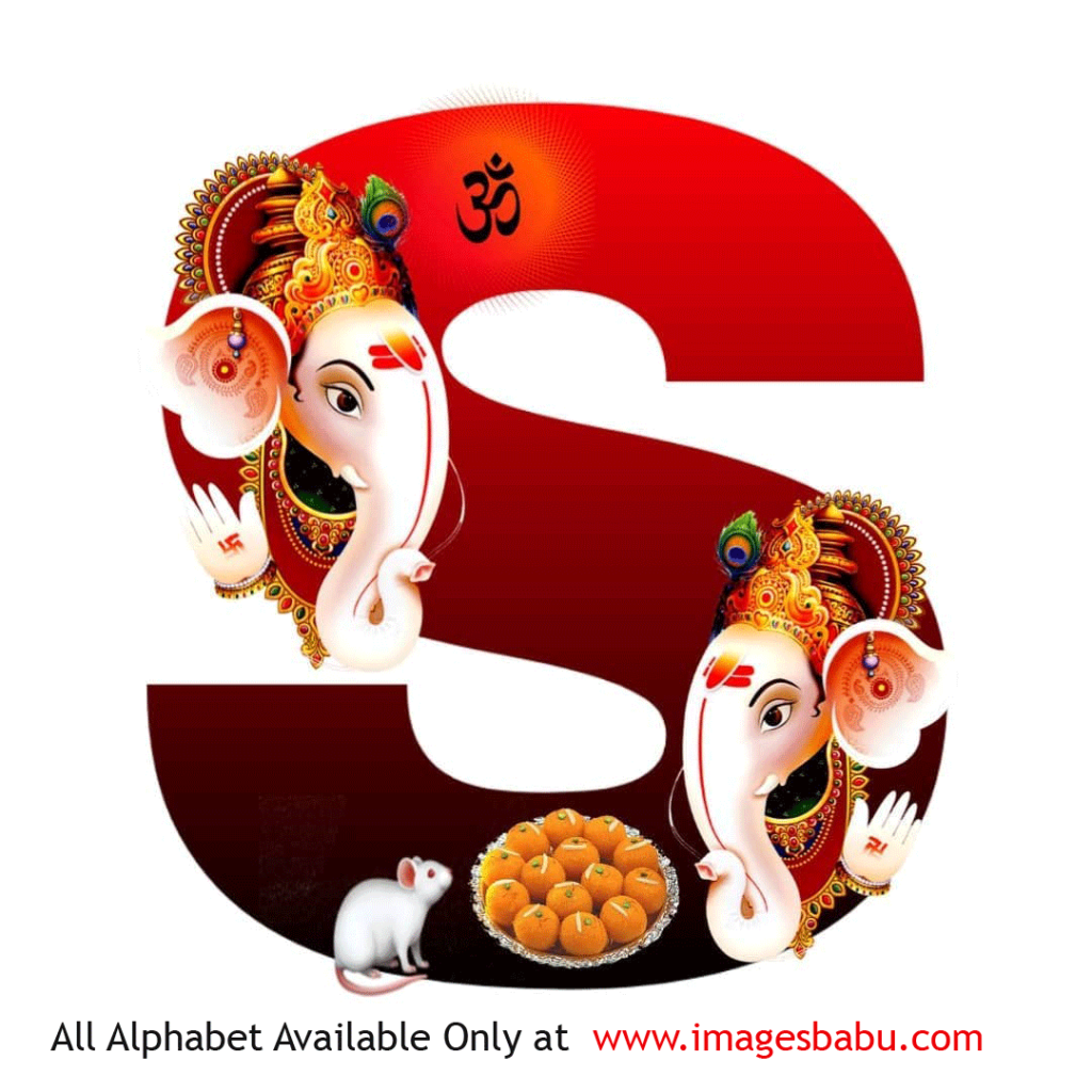 Jai Shree Ram Alphabet - HD Wallpaper 