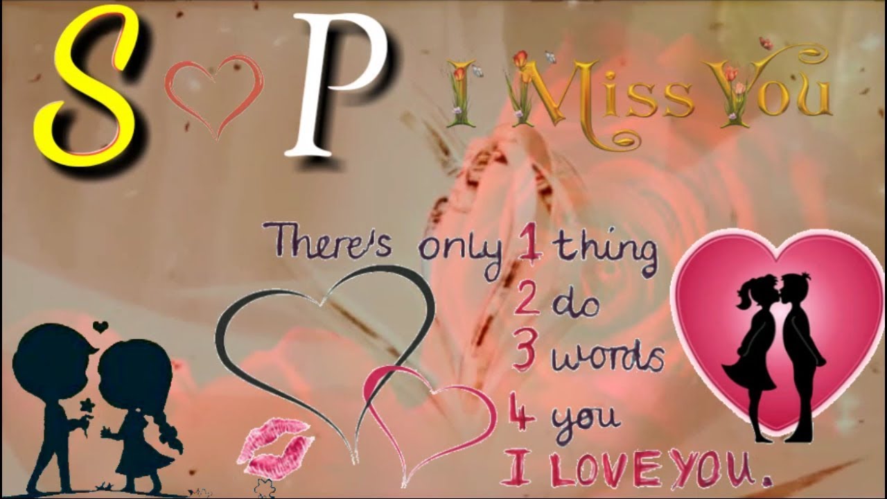 S Love P Name - HD Wallpaper 