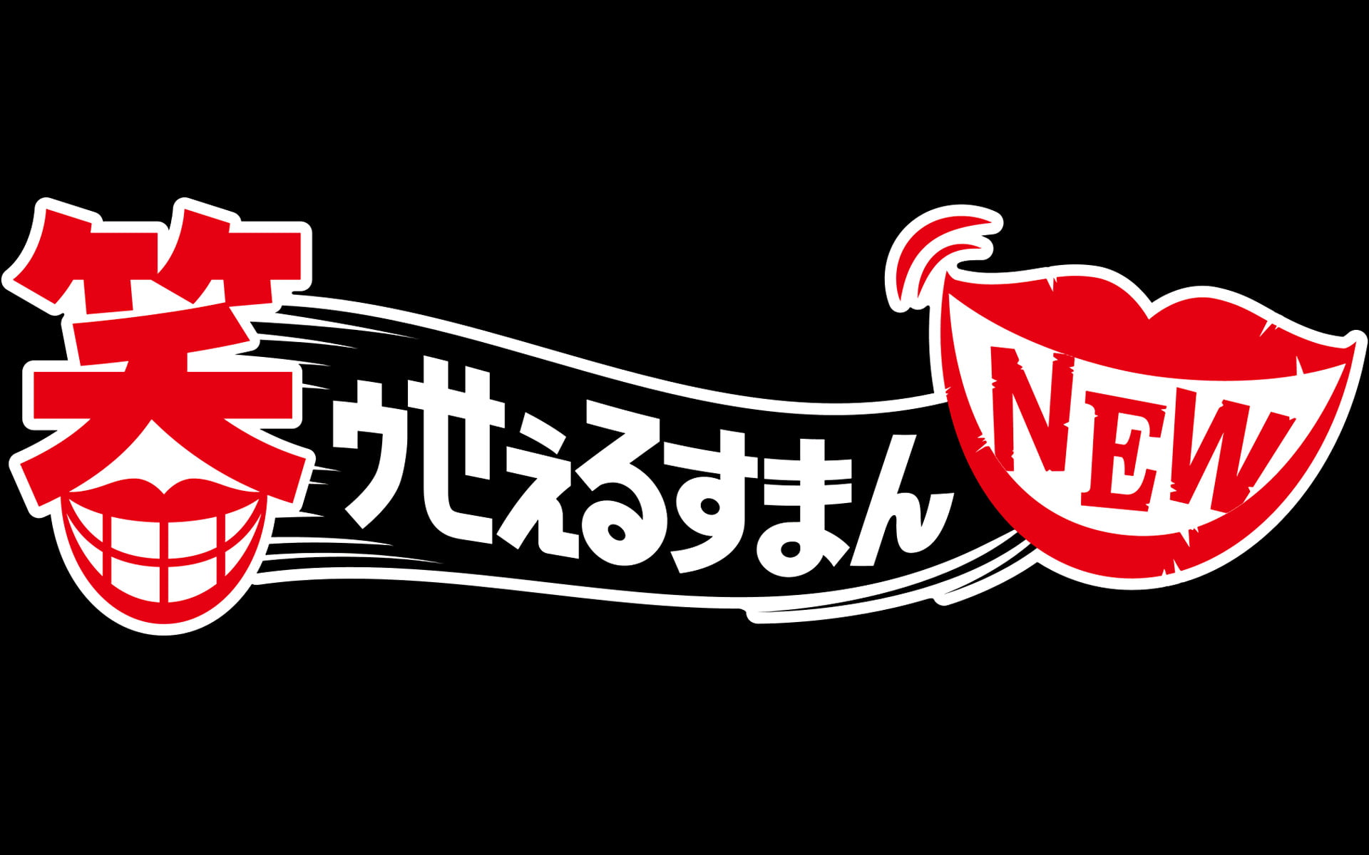 Laughing Jack Wallpaper - HD Wallpaper 