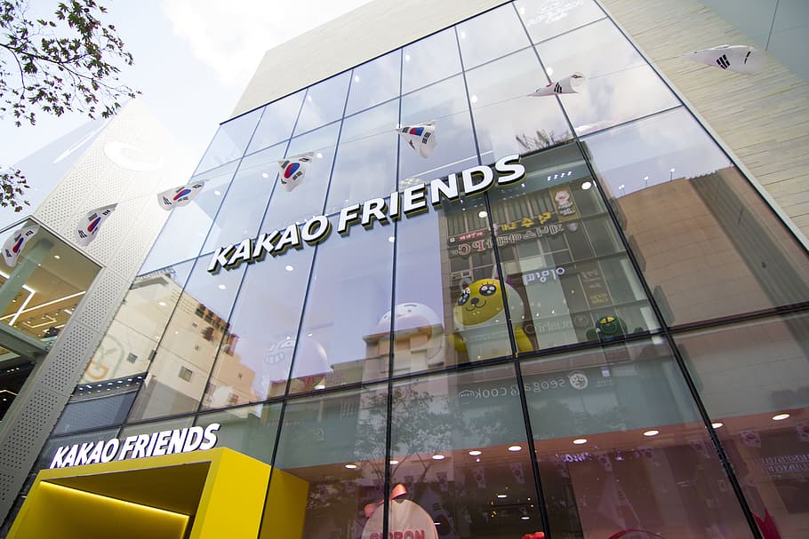Kakao Friends Building At Daytime, Cacao, Busan, The - 부산 카카오 - HD Wallpaper 