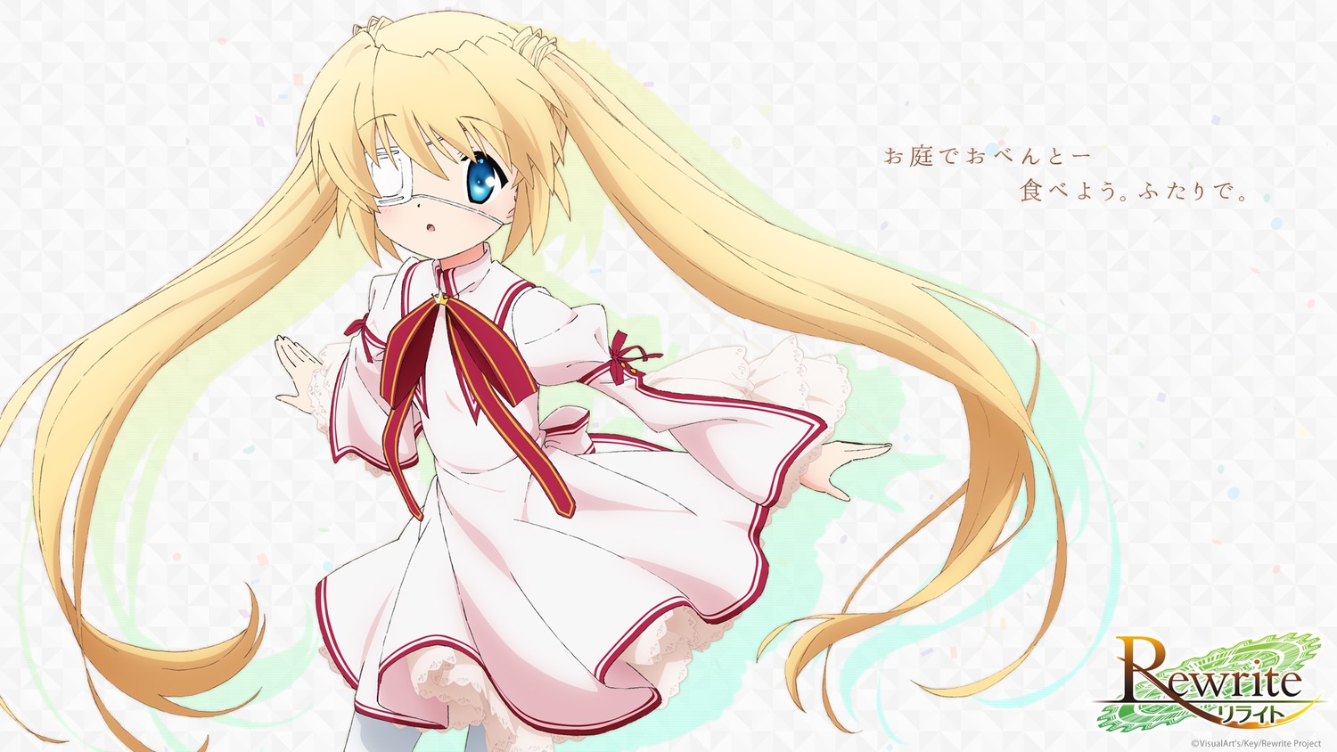 Eyepatch Nakatsu Shizuru Pantyhose Rewrite Seifuku - Nakatsu Shizuru - HD Wallpaper 