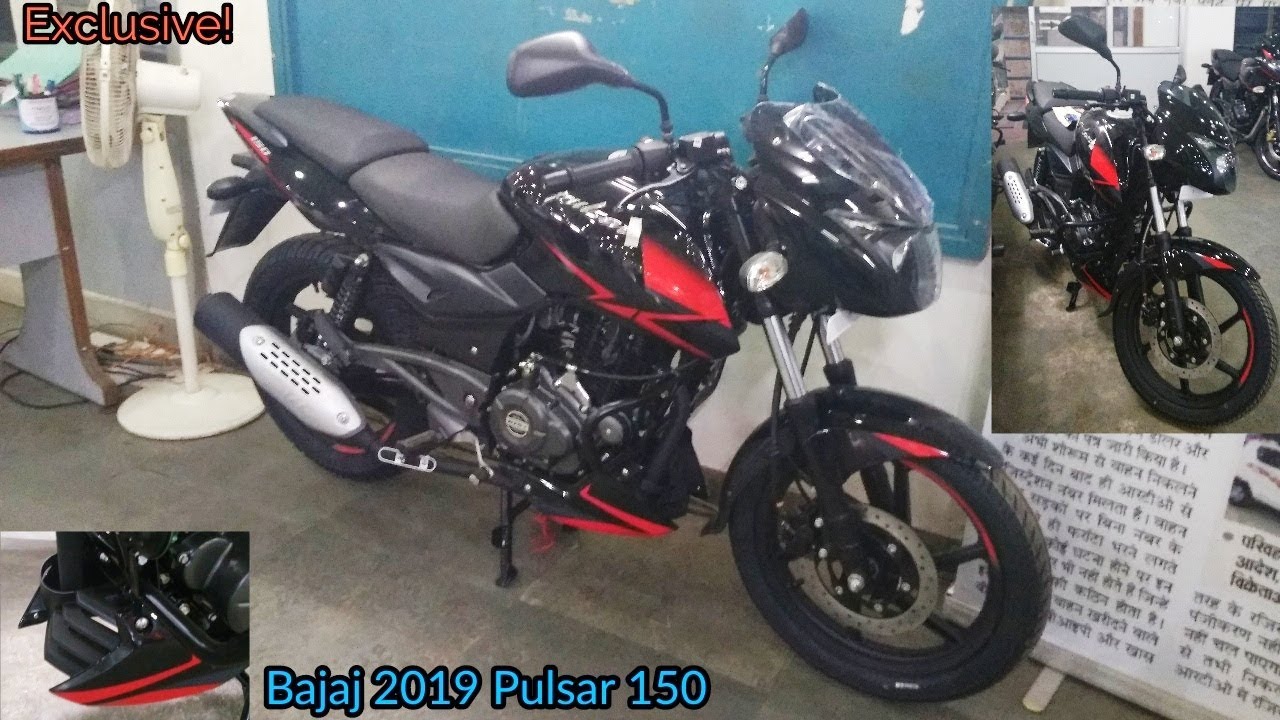 Pulsar Ug5 Picture 2025 www.alhudapk