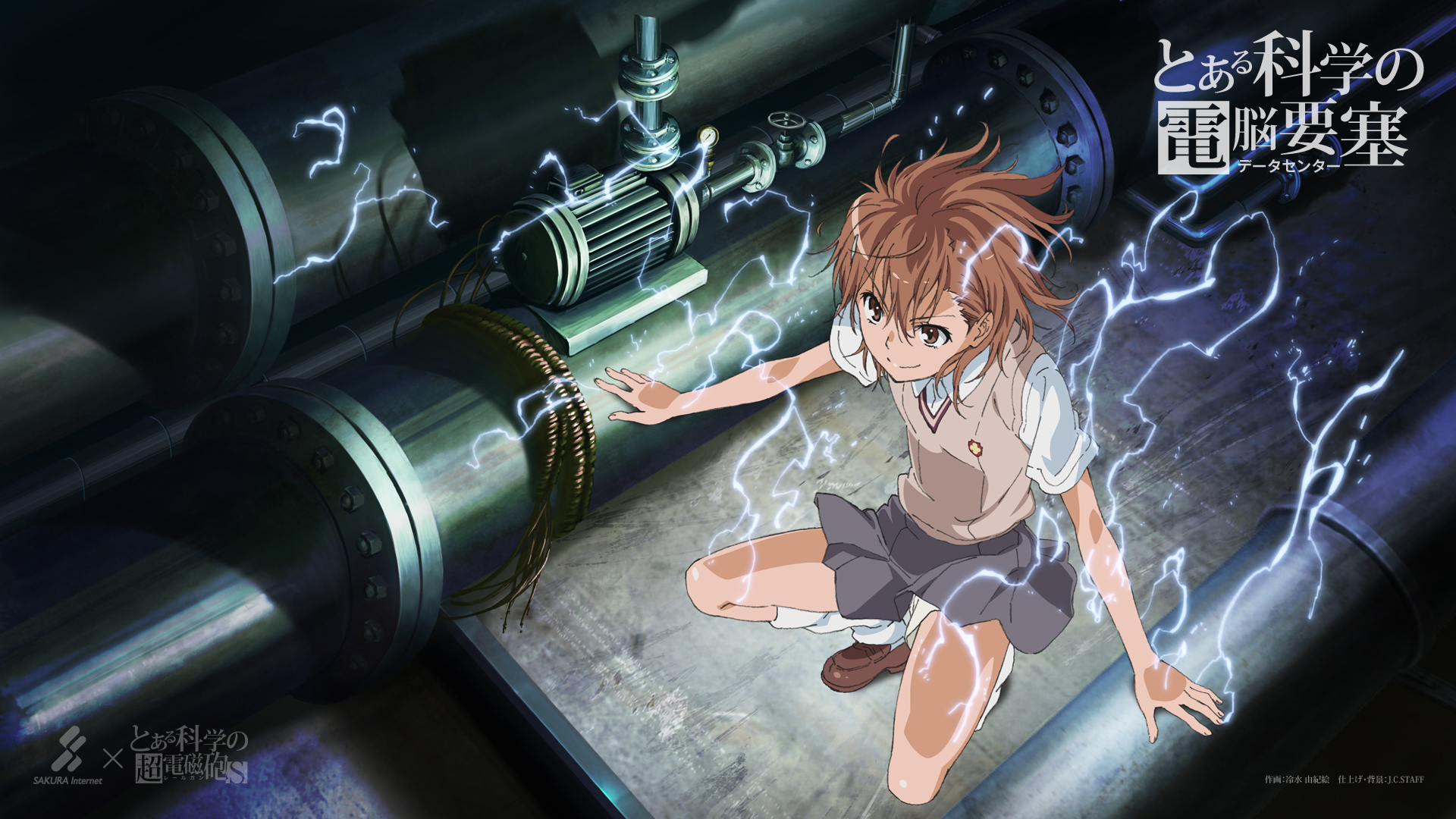 Toaru Kagaku No Railgun T - HD Wallpaper 
