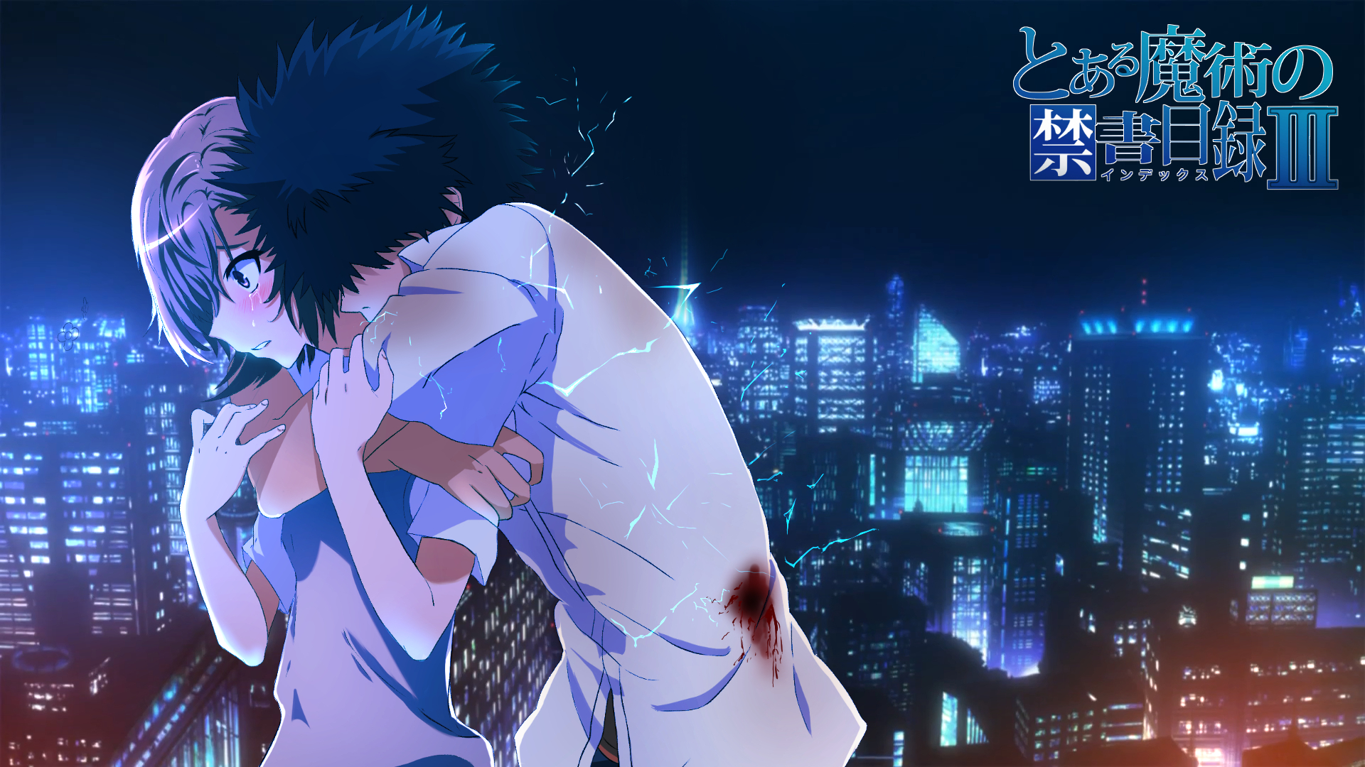 Misaka Mikoto X Touma - HD Wallpaper 