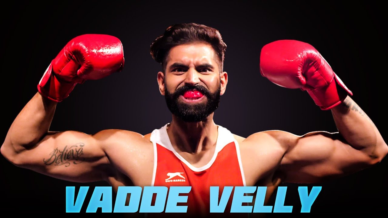 Vadde Velly - HD Wallpaper 