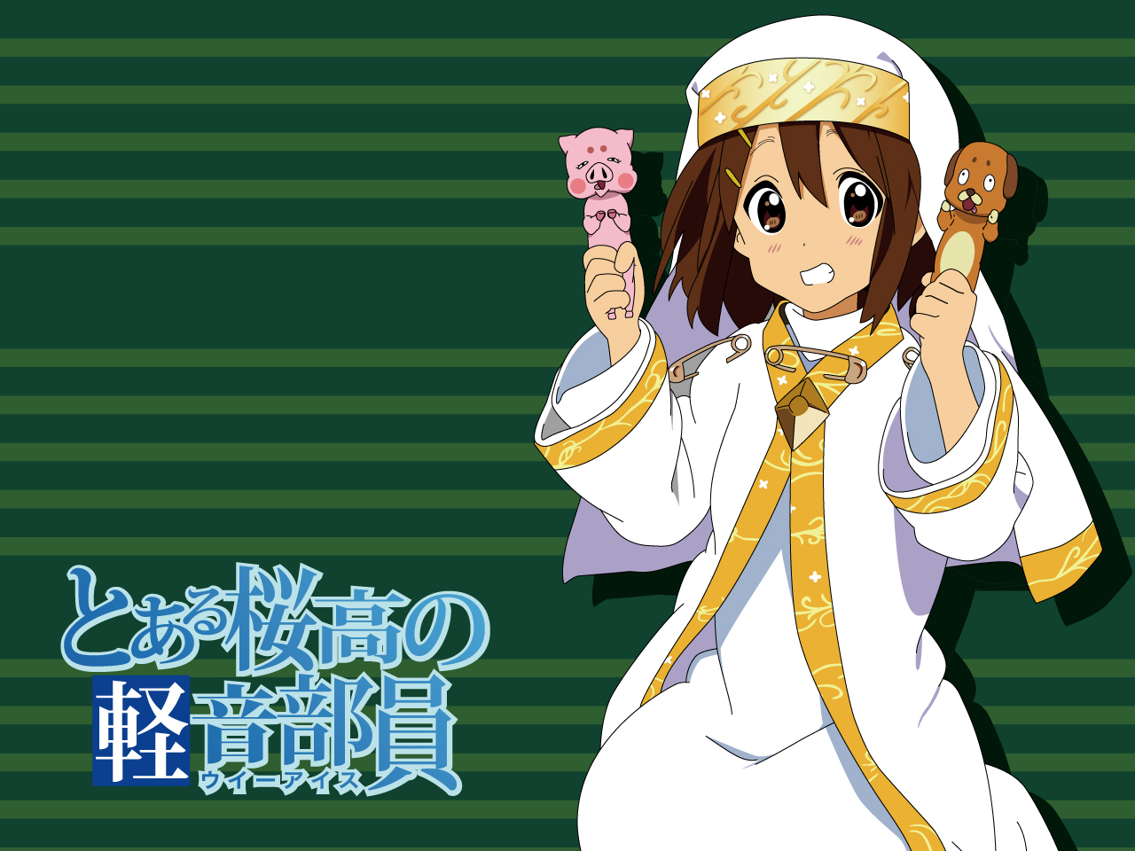 Brown Eyes Brown Hair Cosplay Green Hat Hirasawa Yui - Aru Majutsu No Index - HD Wallpaper 