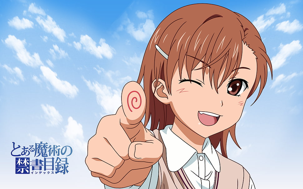 Mikoto Misaka, To Aru Kagaku No Railgun, Misaka Mikoto - Certain Magical Index - HD Wallpaper 