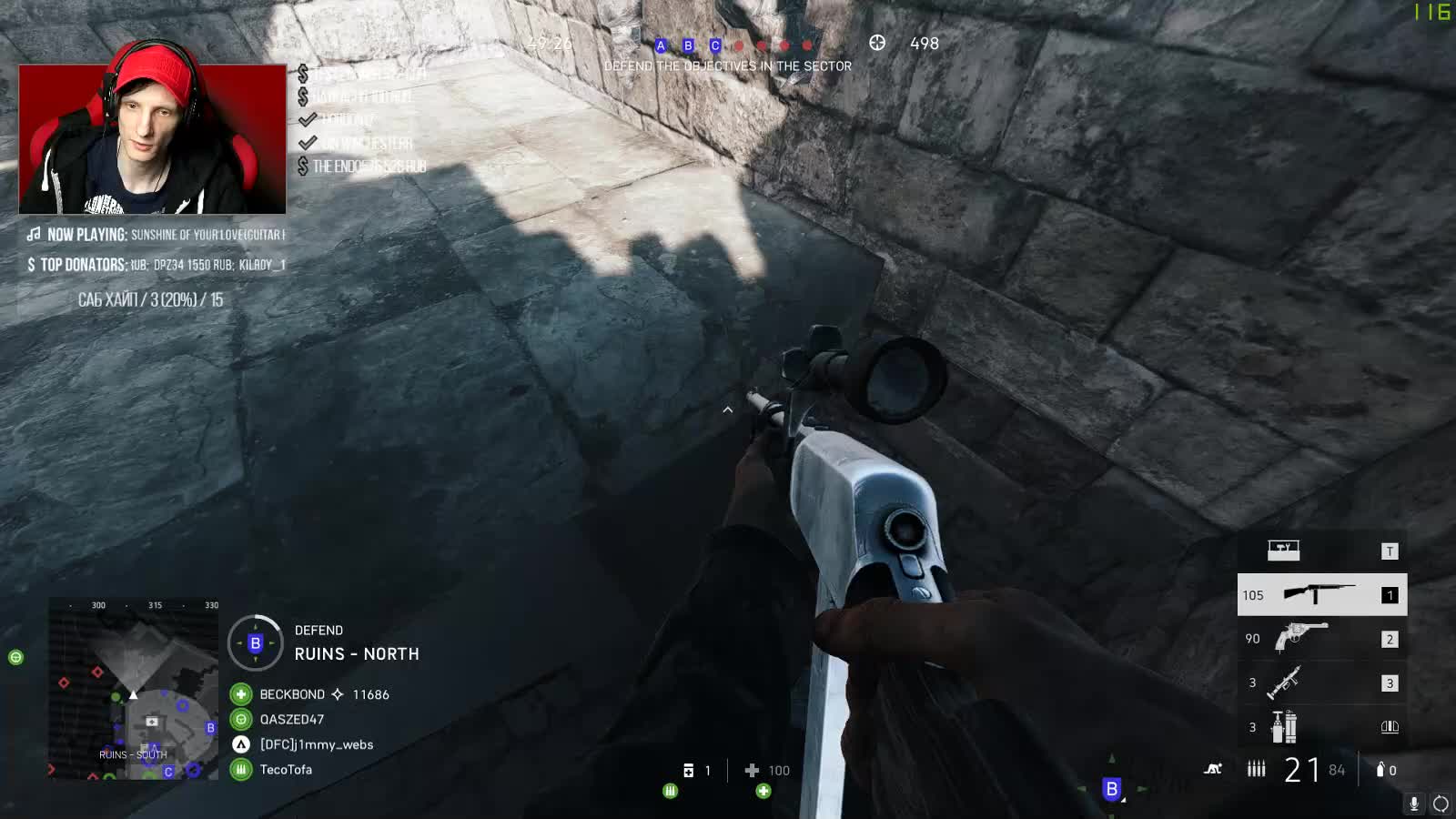 Battlefield V - HD Wallpaper 