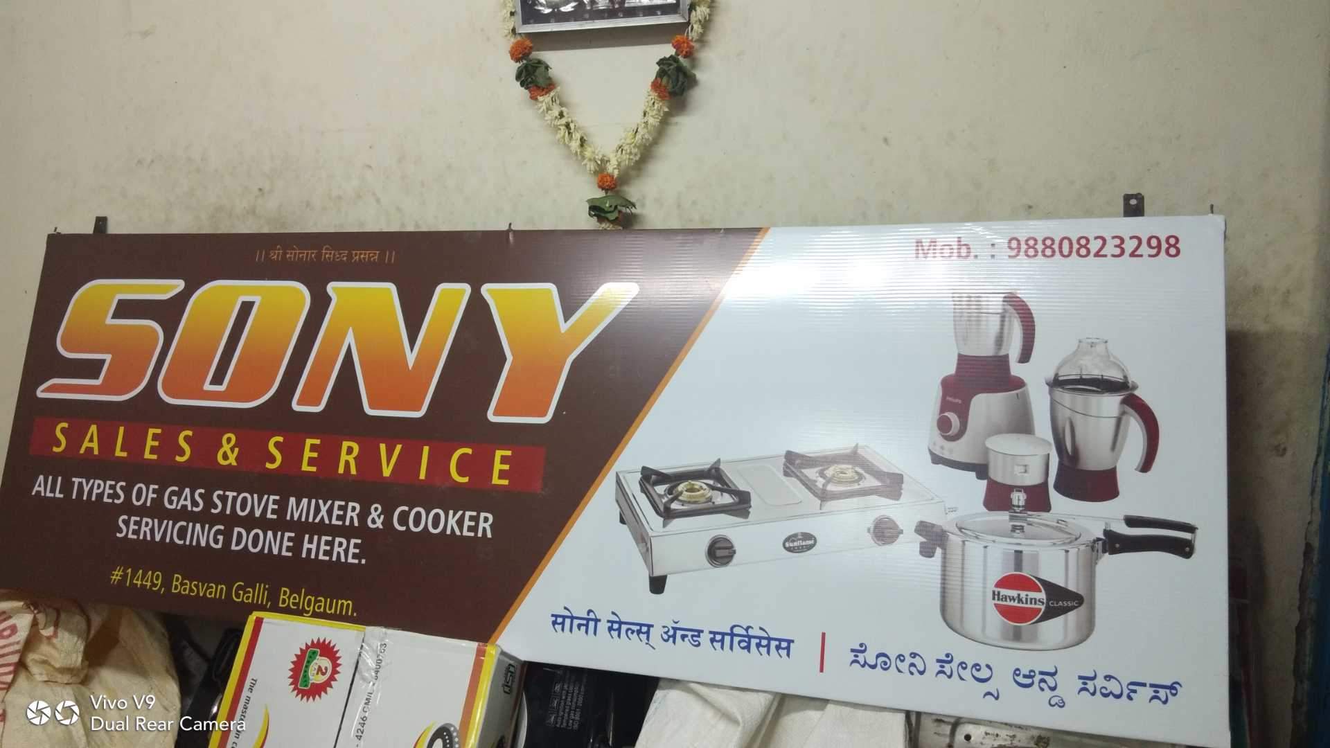 Action Figure - HD Wallpaper 