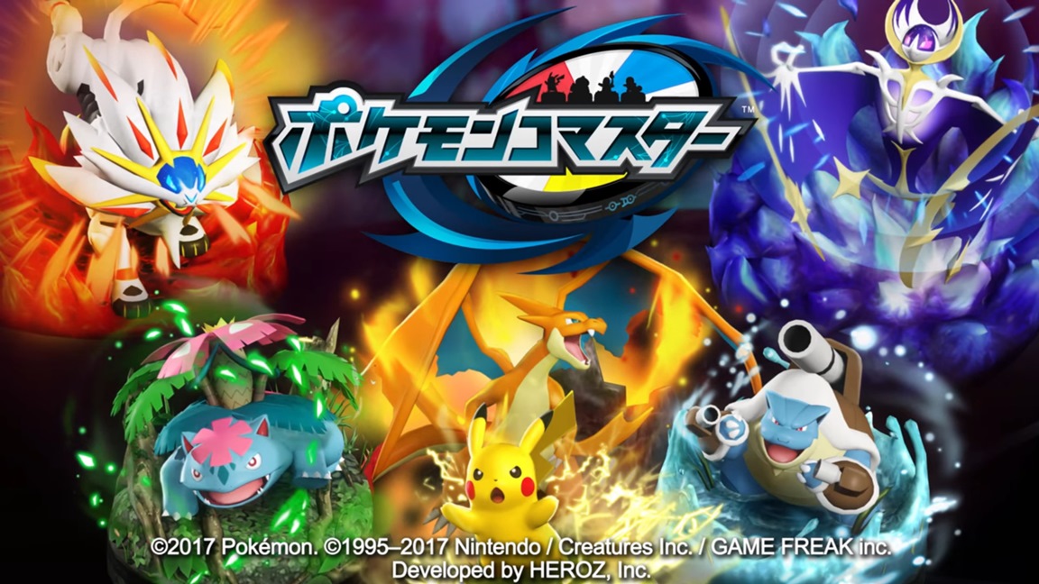 Pokemon Duel Update - HD Wallpaper 