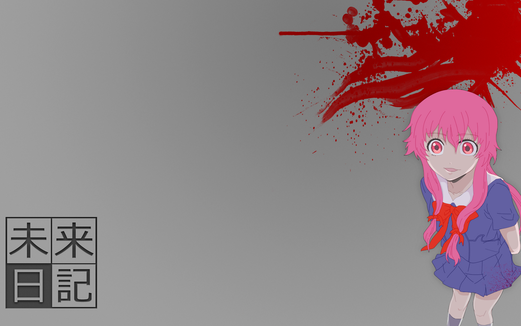 Gasai Yuno Gray Mirai Nikki - Yuno Gasai - HD Wallpaper 