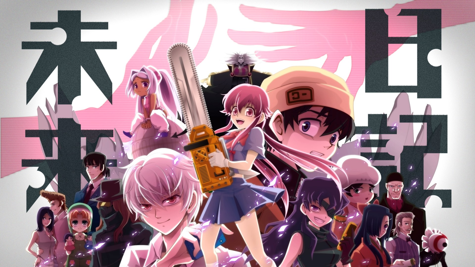 Mirai Nikki Pc Background - HD Wallpaper 