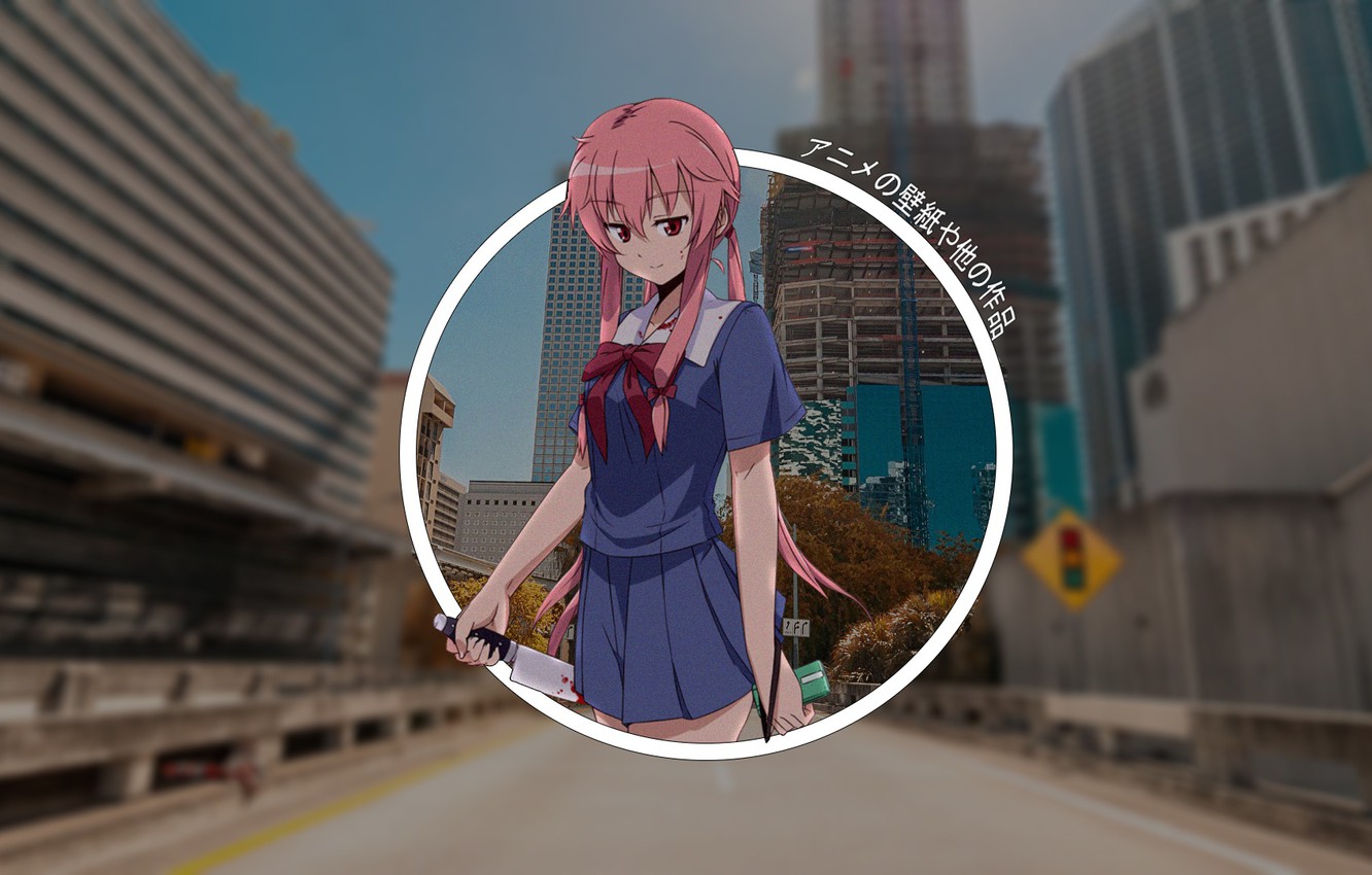 Photo Wallpaper Anime, Mirai Nikki, Gasai Yuno, Madskillz - Gasai Yuno Circle - HD Wallpaper 