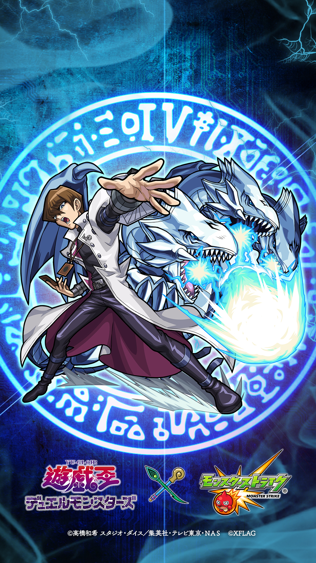 100 Year Anniversary Of Armistice - HD Wallpaper 