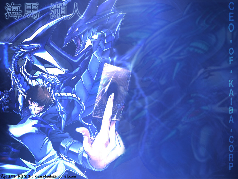 Seto Kaiba Wall - Kaiba Fang Of Critias - HD Wallpaper 