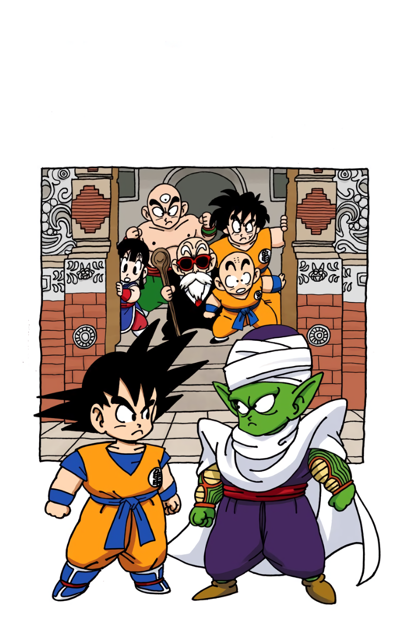 Dragon Ball Manga - HD Wallpaper 