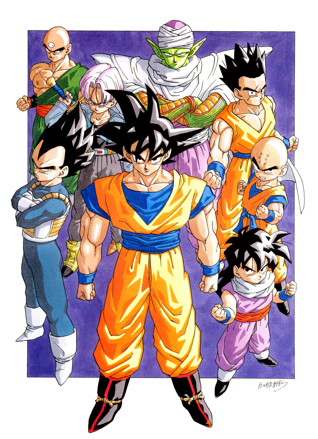 Goku Trunks Vegeta Gohan Cell Goku Akira Toriyama Arte Png Pngegg The