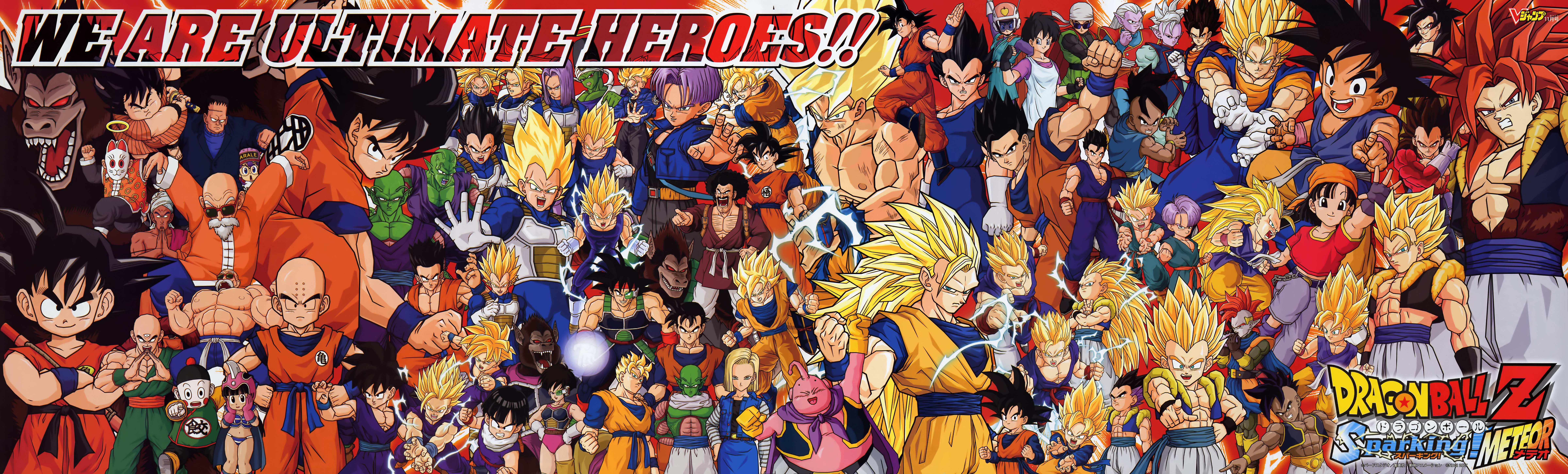 Dragon Ball - Dbz Sparking Meteor All Characters - HD Wallpaper 