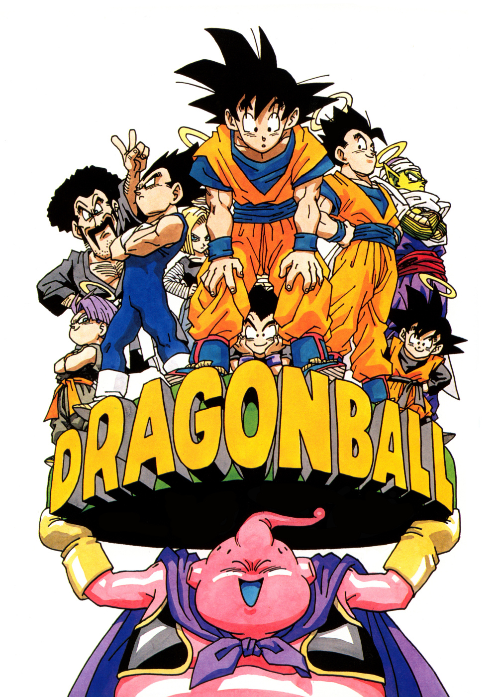 Imagens Dragon Ball Z Png - HD Wallpaper 