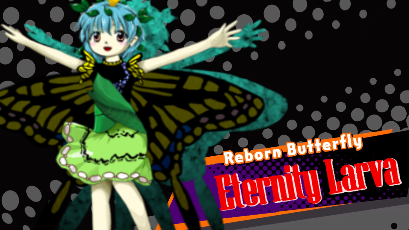 Reborn Butterfly Elernity Larva Hidden Star In Four - Touhou Eternity Larva - HD Wallpaper 