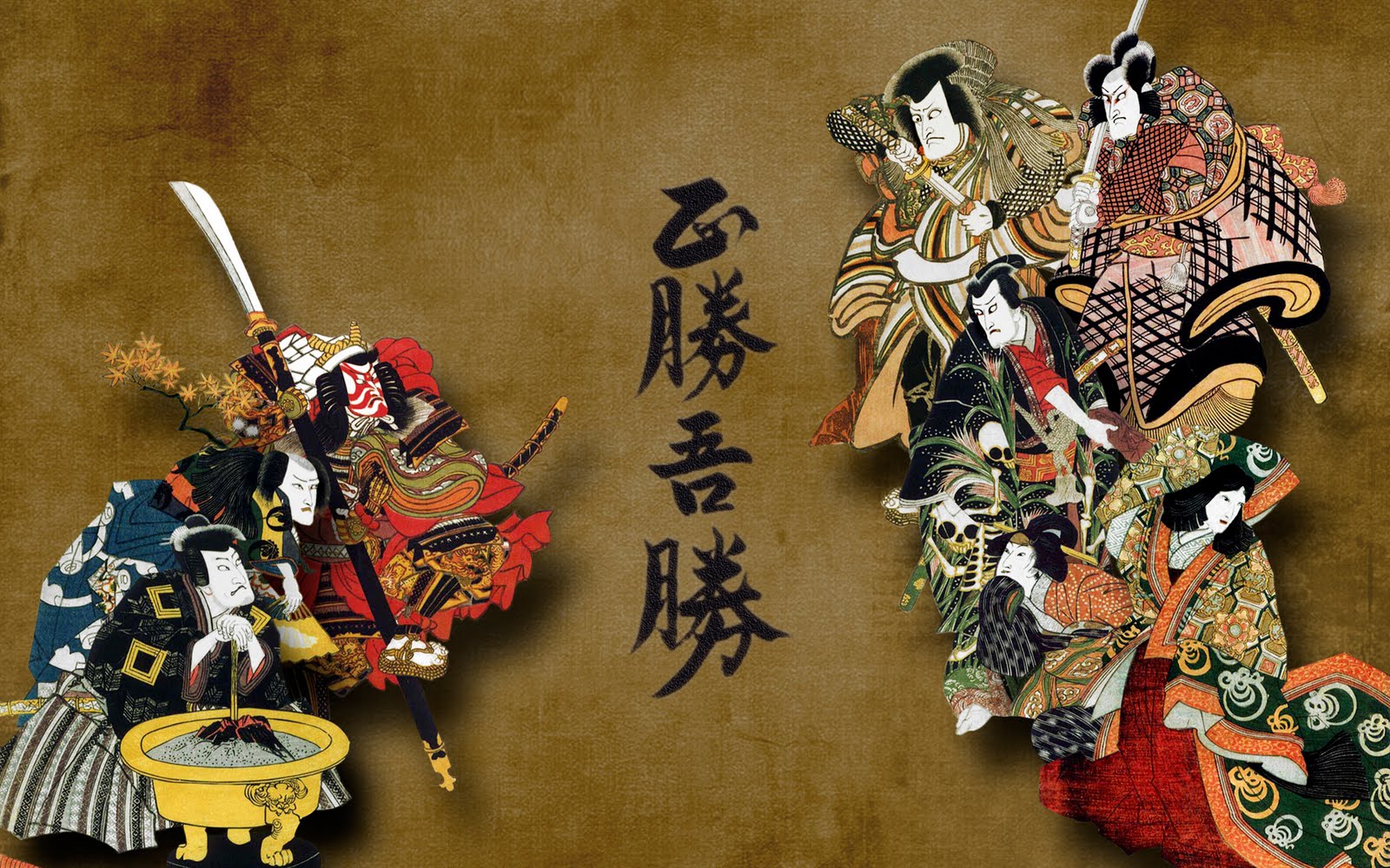 Wallpaper Asian Illustration Wallpaper Japanese Geisha - Victory Is Victory Over Oneself - HD Wallpaper 