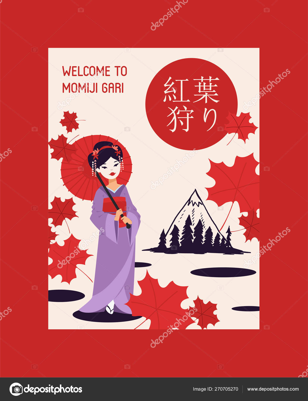 Illustration - HD Wallpaper 