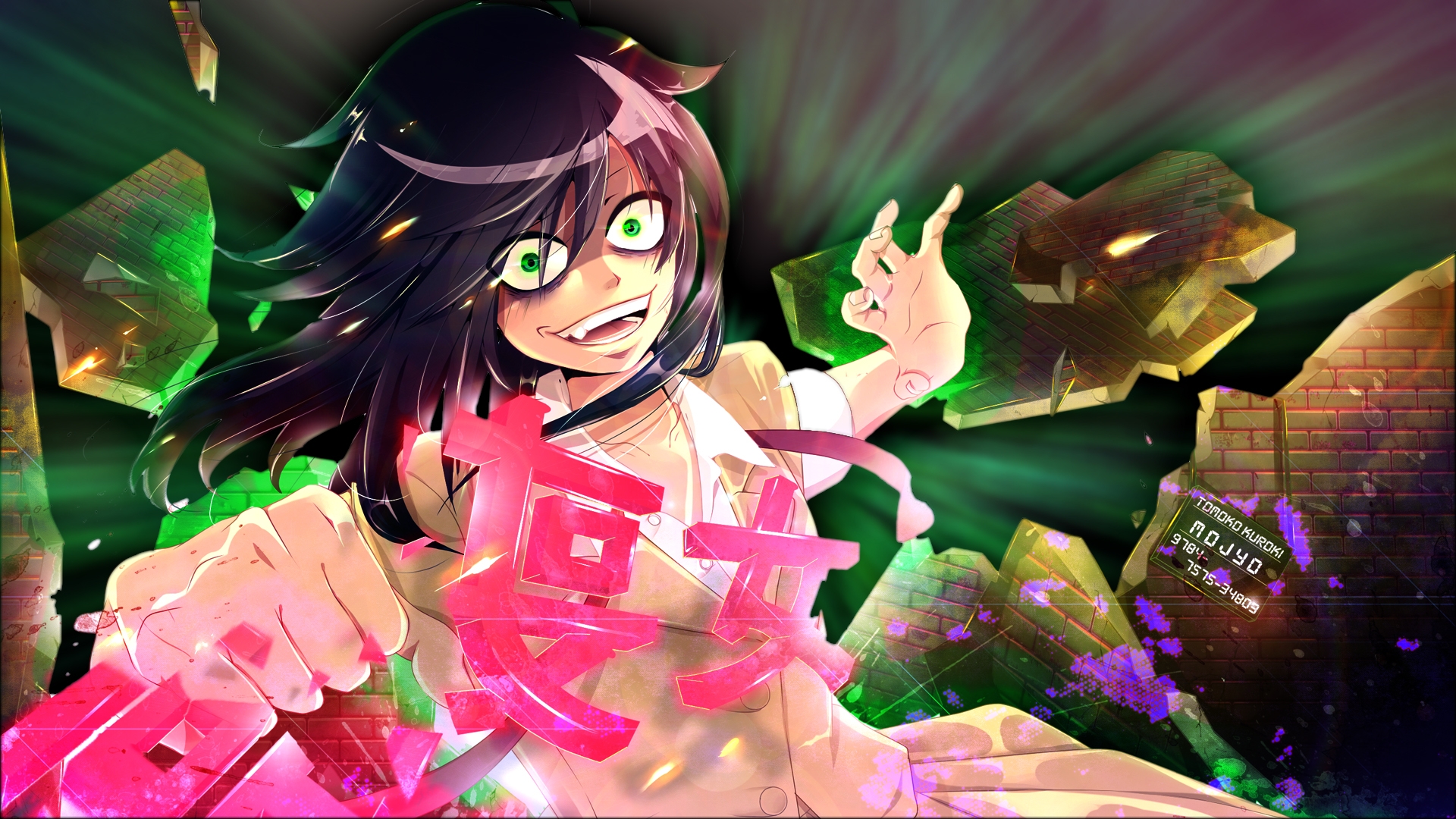 Watamote, Tomoko Kuroki - No Matter How I Look At It, It's You Guys' Fault I'm - HD Wallpaper 