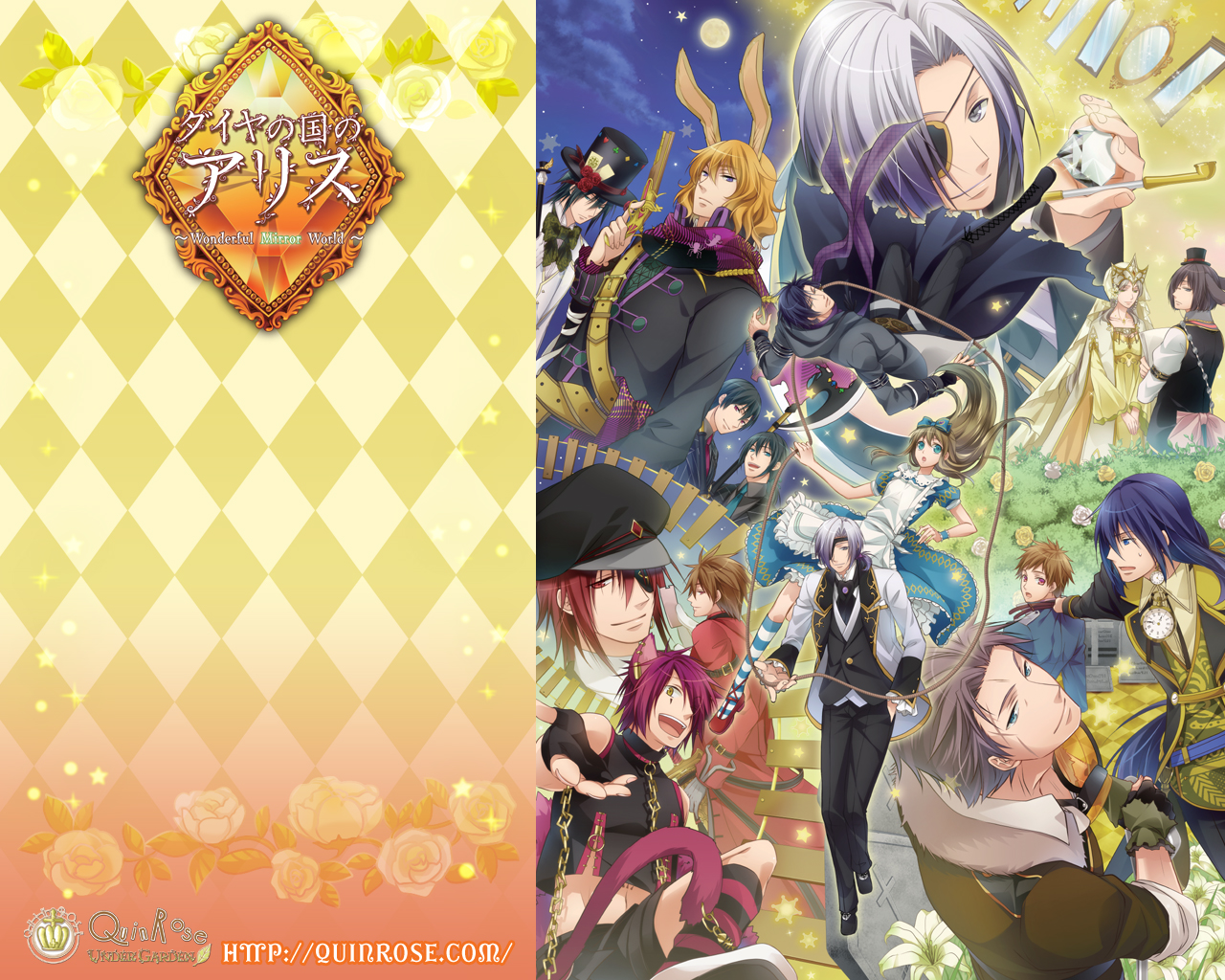 Heart No Kuni No Alice - HD Wallpaper 