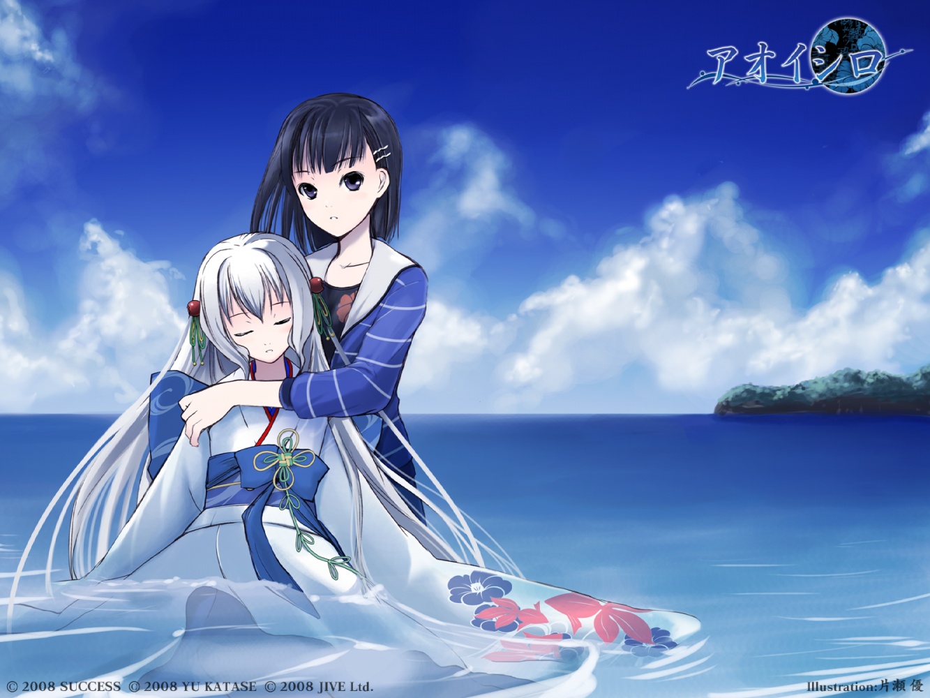 Aoi Shiro Katase Yuu Nami Osanai Shouko Success Wallpaper - Aoi Shiro - HD Wallpaper 