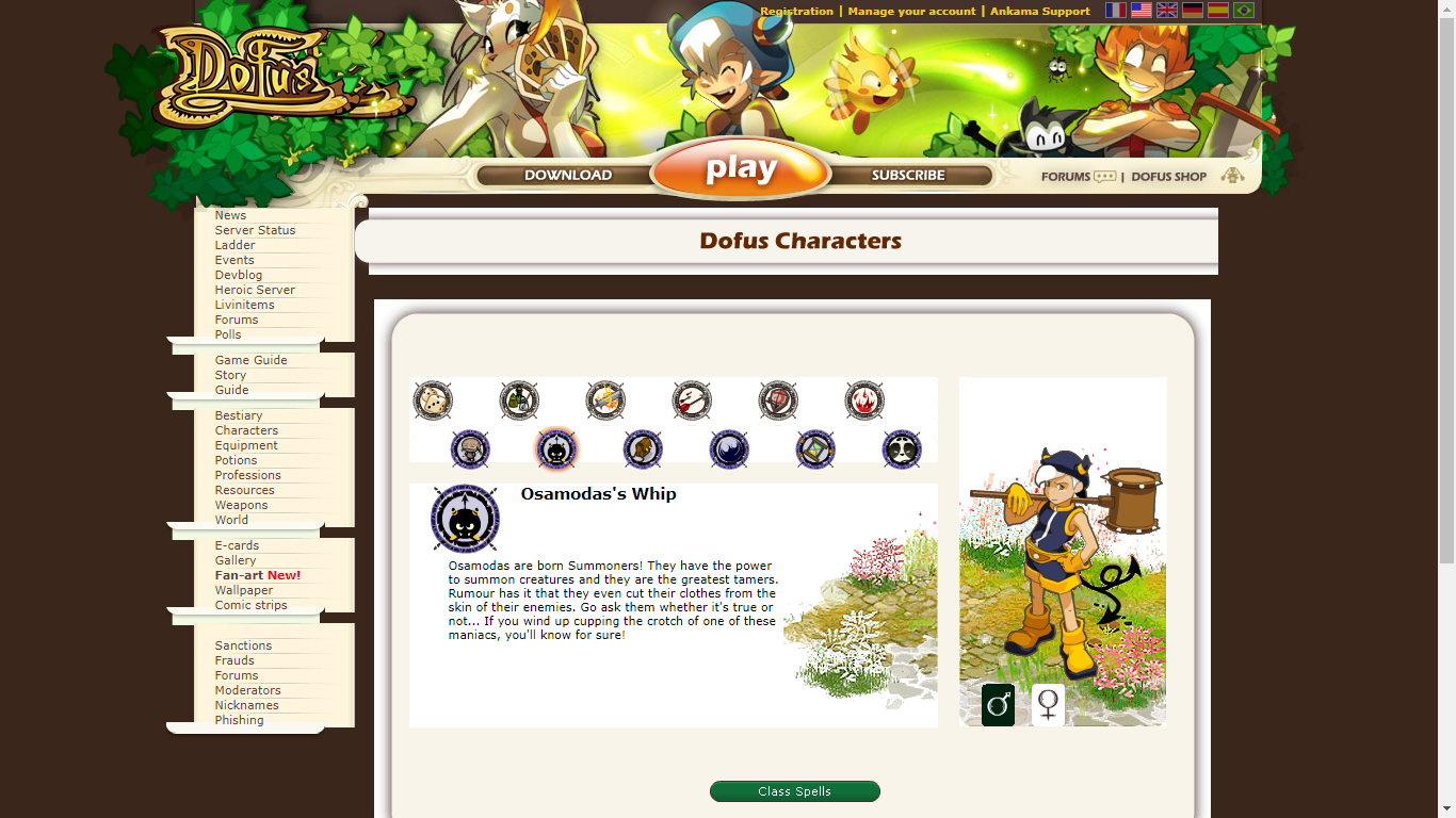 Screenshot - HD Wallpaper 