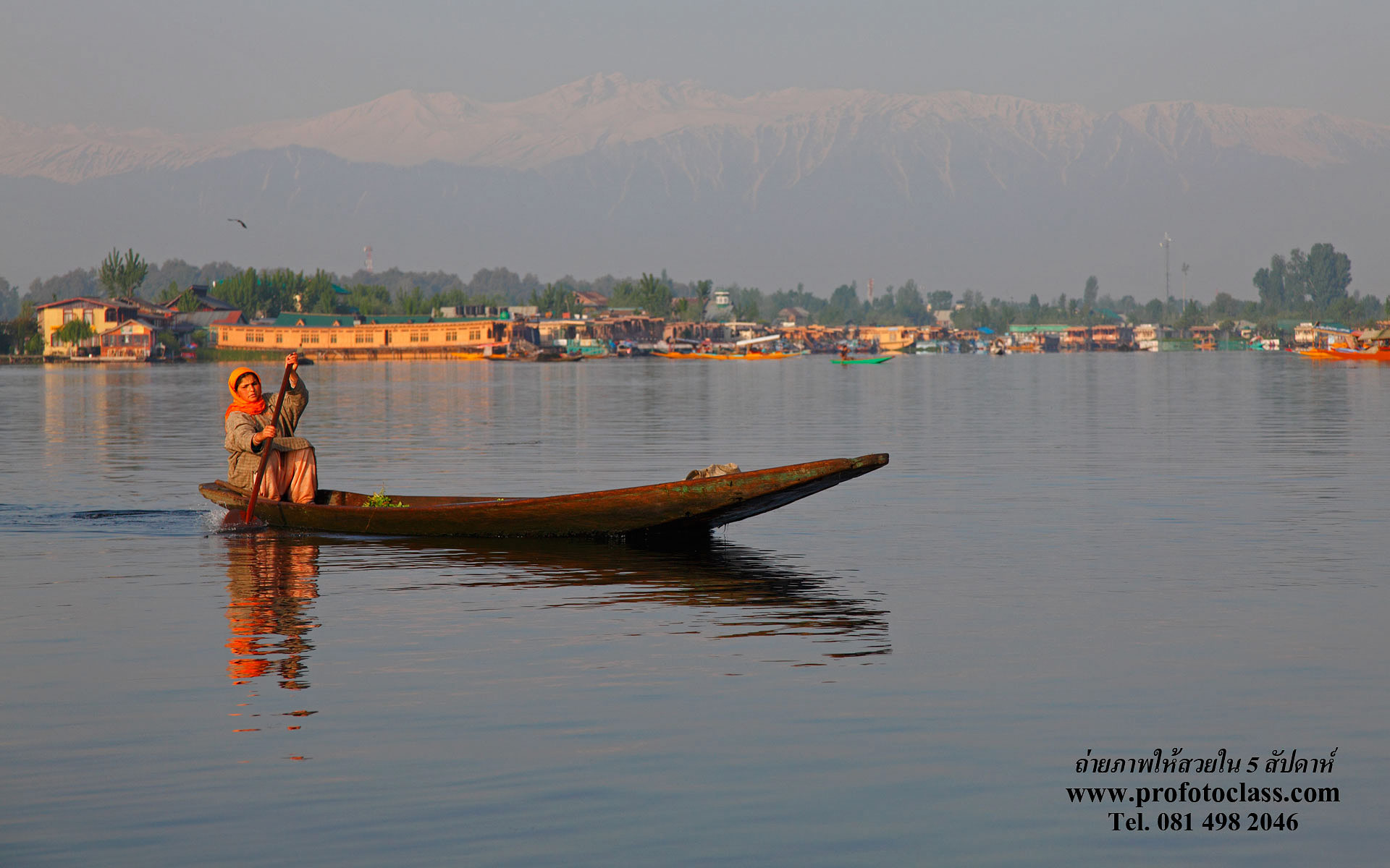 Skiff - HD Wallpaper 