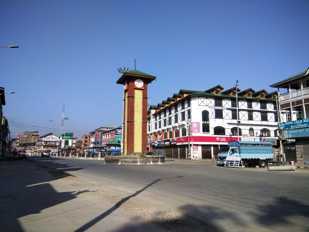 hotel shaan lal chowk srinagar