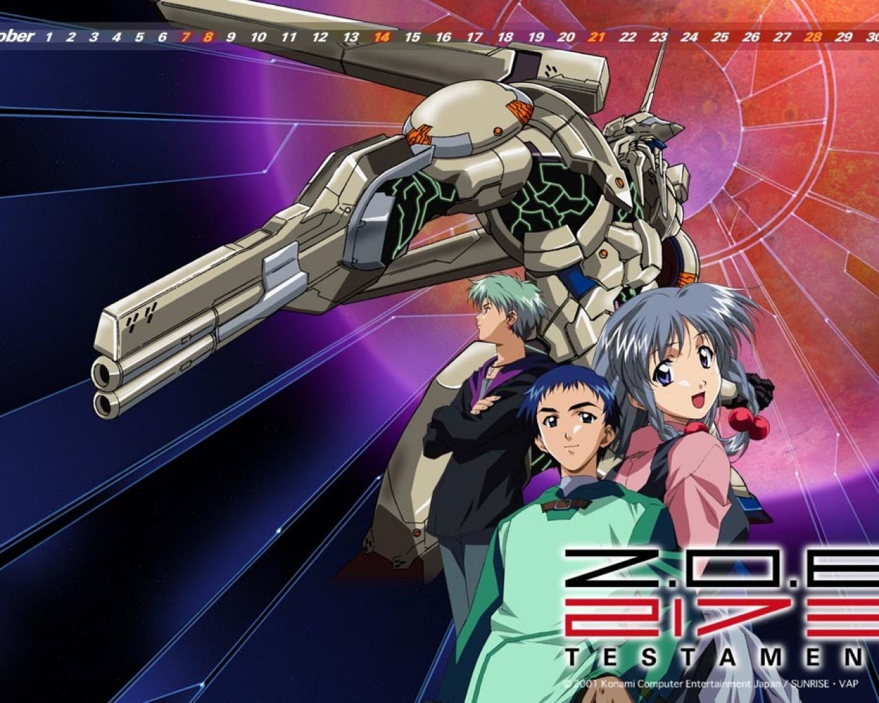 Zone Of The Enders Wallpaper - Zone Of The Enders 2019 - HD Wallpaper 