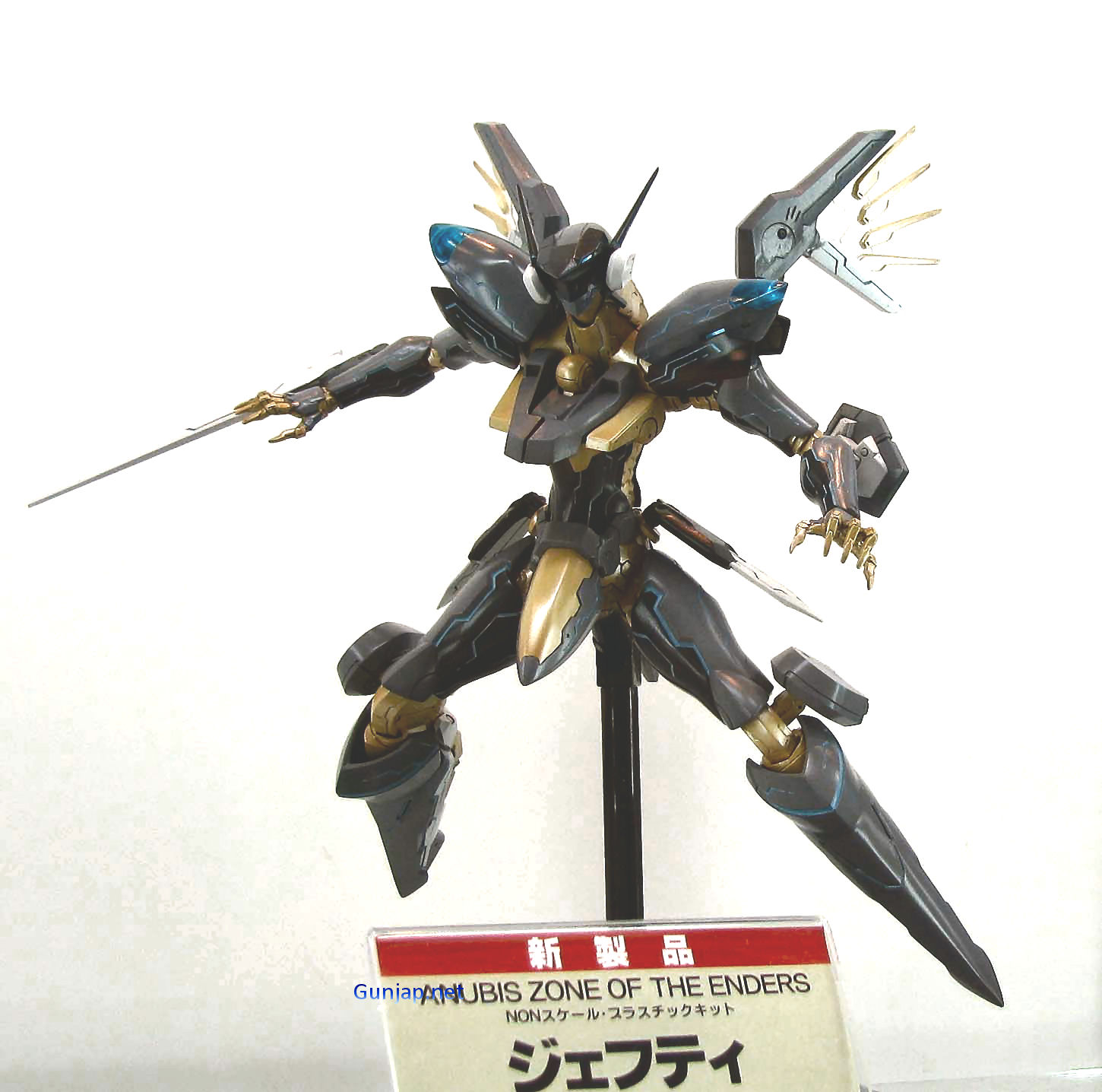 Zone Of The Enders Jehuty Cockpit - HD Wallpaper 