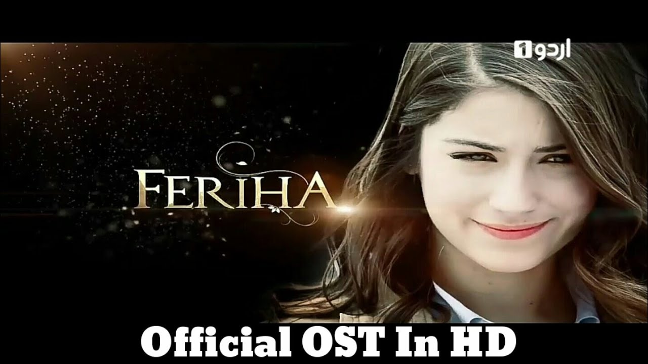 Poster - HD Wallpaper 