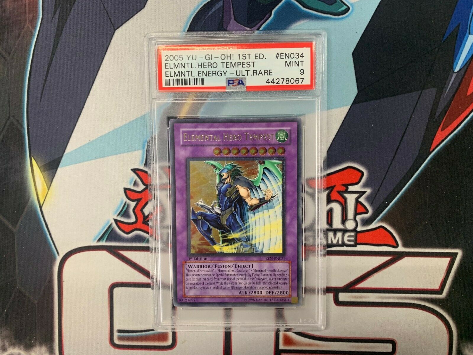 Elemental Hero Tempest - HD Wallpaper 