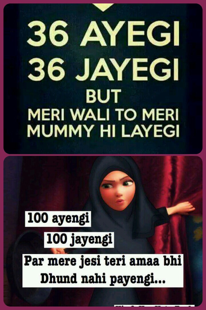 Maryam Fatima Image - 36 Ayegi 36 Jayegi - HD Wallpaper 