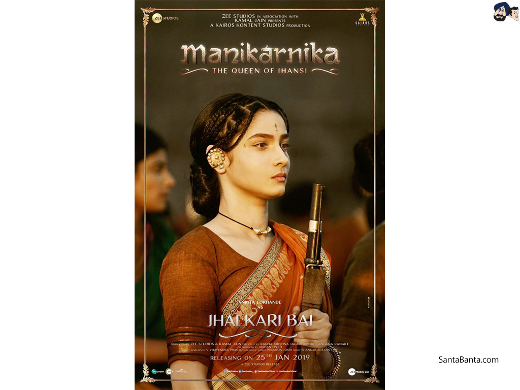 Manikarnika The Queen Of Jhansi - Sex Education Season 2 - HD Wallpaper 