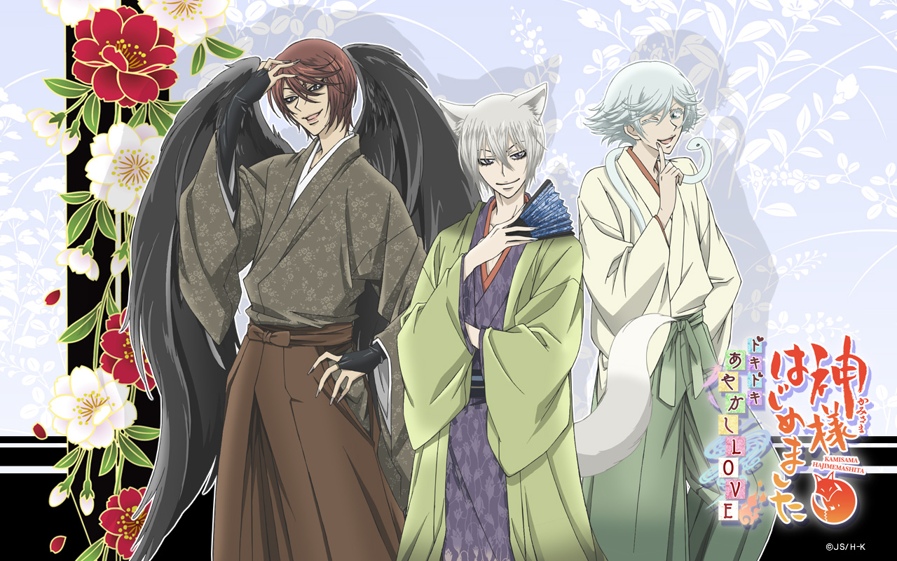 Kamisama Hajimemashita Boys - HD Wallpaper 