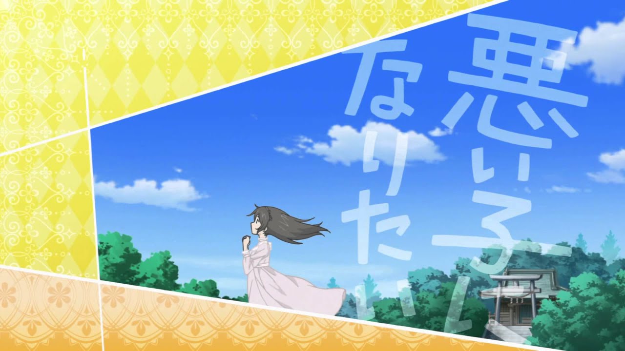 Cartoon - HD Wallpaper 