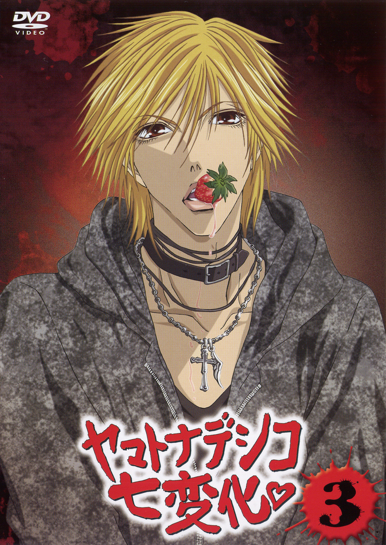 Yamato Nadeshiko Shichi Henge - HD Wallpaper 